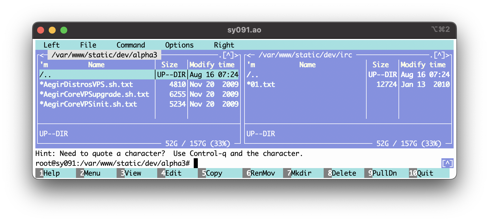 The three scripts in the mirrors' dev/alpha3 directory, dated 20 November 2009